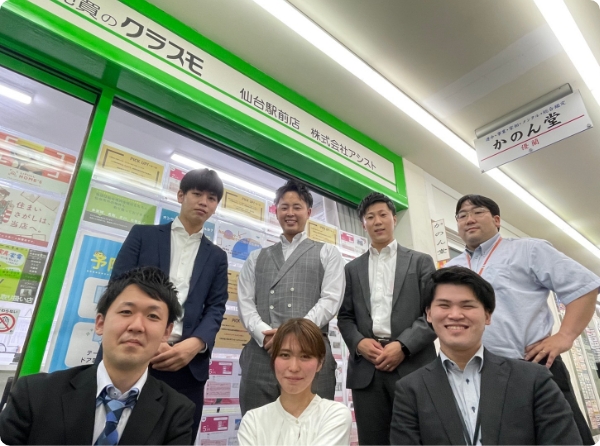 その家貸しませんか その家貸しませんか